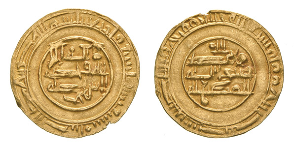 Dinar coin 66224